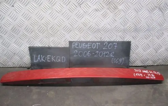 Peugeot 207 Third/center stoplight