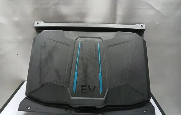 Hyundai Ioniq Glove box 86711-GI100