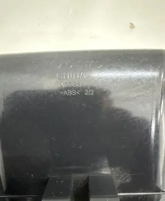 Volvo S60 Tailgate interior release/open handle AD7G3 CH1NA