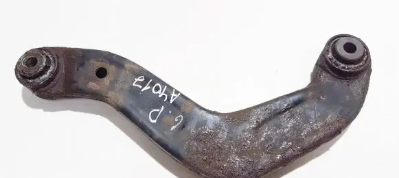 Audi A4 S4 B7 8E 8H Rear upper control arm/wishbone 8e0505324n