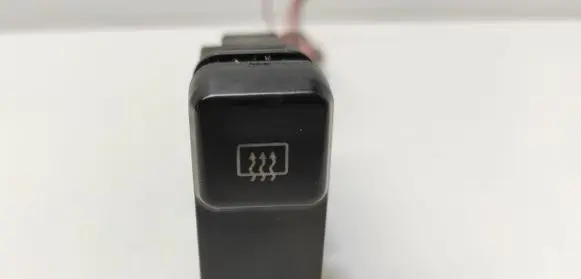 Mazda MPV Windscreen/window heater switch