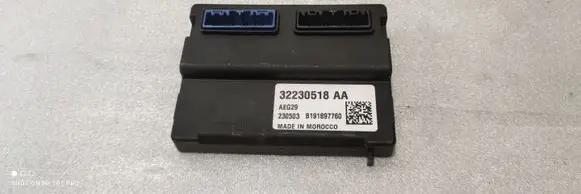 Other control units/modules