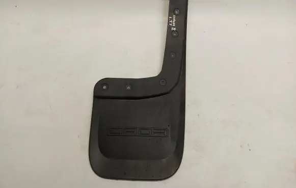 Ford Ranger IV Rear mudguard 