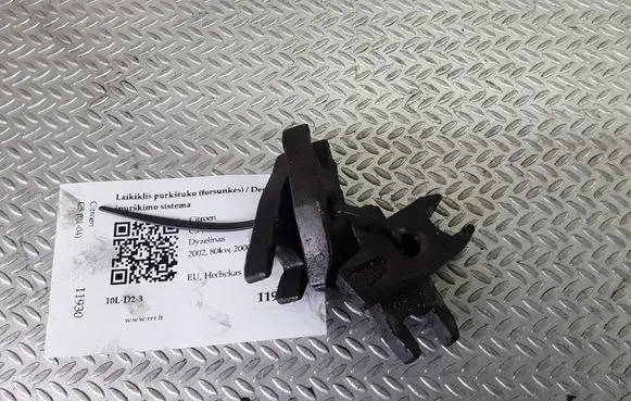 Citroen C5 Fuel Injector clamp holder