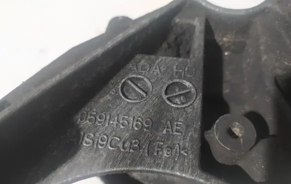 Audi A6 Allroad C6 Engine mounting bracket 059145169AE