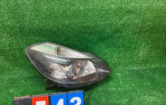 Headlight/headlamp