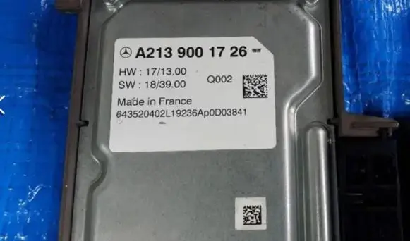 Mercedes-Benz GLE W167 Other control units/modules A2139001726