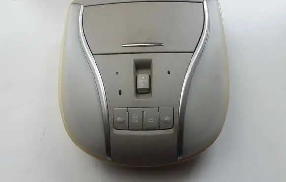 Infiniti M Y51 Front seat light 264301ME8A
