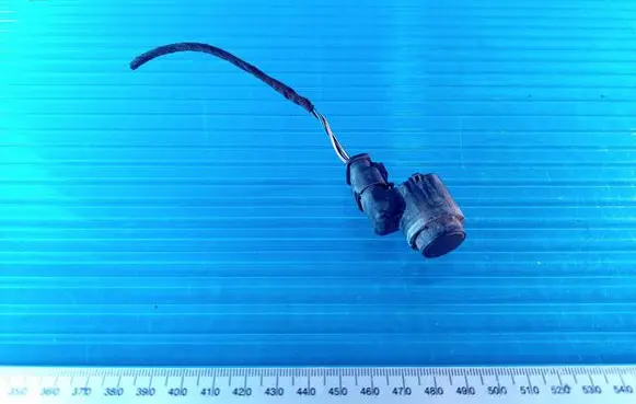 Audi A4 S4 B8 8K Parking PDC sensor 420919275