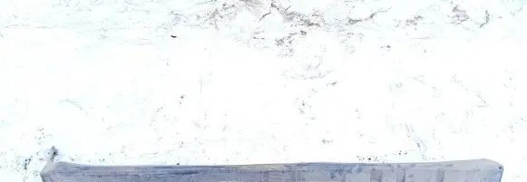 Mitsubishi Carisma Sill