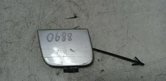 Audi A3 S3 8P Front tow hook cap/cover 8P3807241