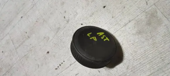 Opel Astra K Seat adjustment knob 13383889