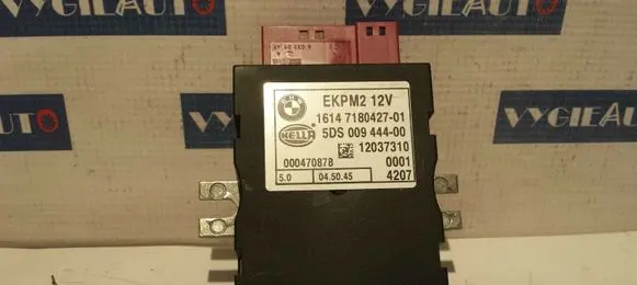 BMW 5 E60 E61 Fuel injection pump control unit/module 16147180427 16147229173 16147180426