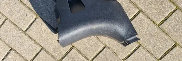 Toyota RAV 4 (XA40) Foot area side trim 6211242061