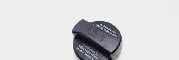 Ford Galaxy Oil filler cap 026103485