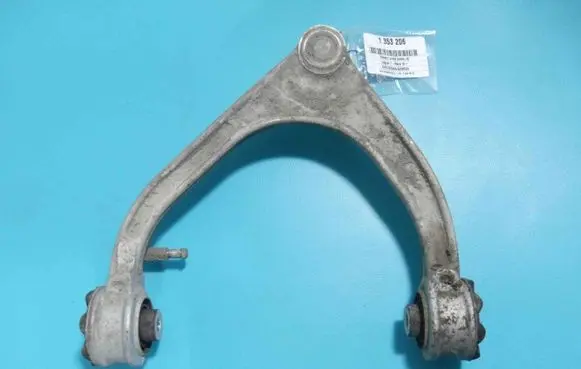 Jaguar F-Pace Front control arm IMPRK1353206