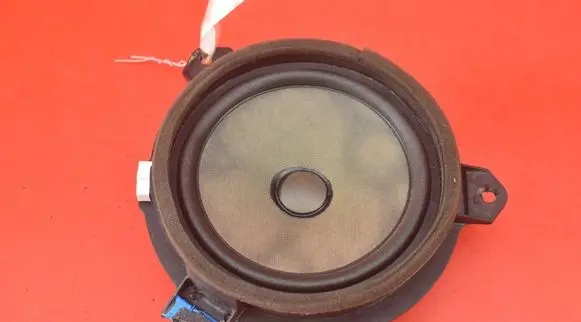 Subwoofer speaker