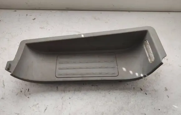 Front sill trim cover