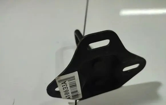 Ford Fiesta Rear door lock loop/hook striker 