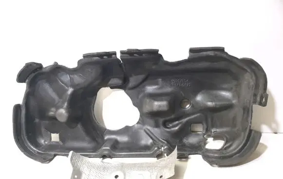 Toyota RAV 4 (XA50) Fuel tank bottom protection 7761142120
