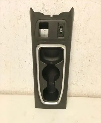 Cup holder