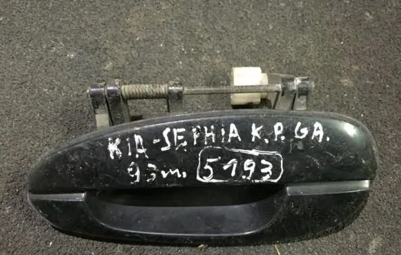 KIA Sephia Front door exterior handle
