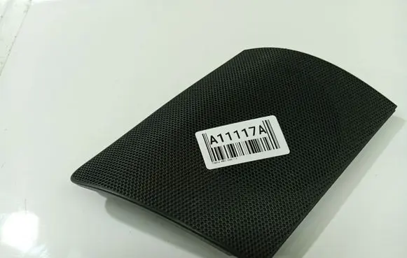 Toyota Aygo AB10 Side speaker trim/cover 554730H010