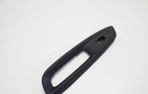 Other rear door trim element