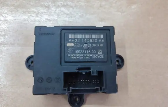 Jaguar XJ X351 Door control unit/module AH2214D620AE