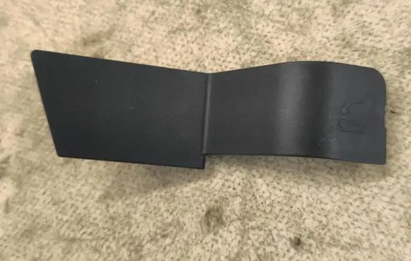 Subaru Outback (BS) Other interior part G4155220