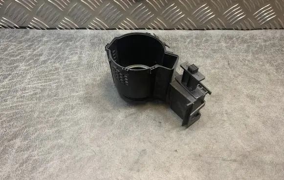 Cup holder