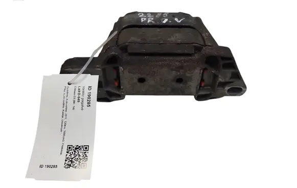 Citroen C5 Engine mount bracket 86945E01