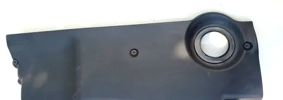 BMW 5 E39 Engine cover (trim)