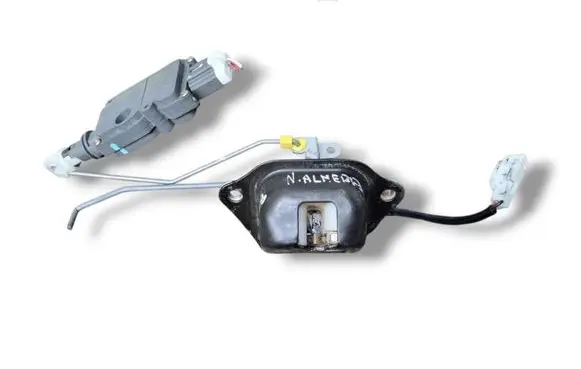 Tailgate/trunk/boot lock/catch/latch
