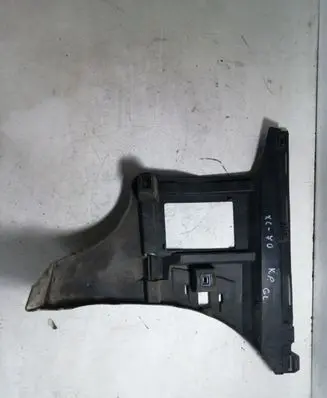 Volvo XC70 Rear bumper mounting bracket 8648149 8648149LH