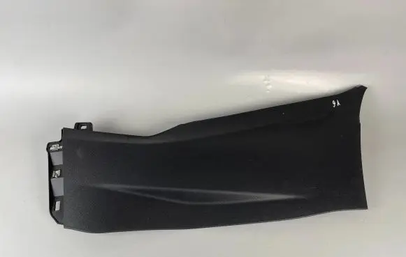 Peugeot 2008 II Other center console (tunnel) element 9825205580 9832339180