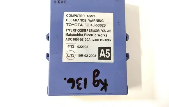 Lexus IS 220D-250-350 Other relay 89340-53020