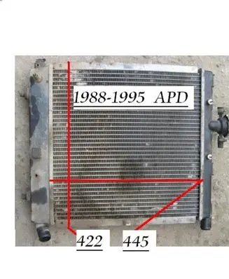 Chrysler Voyager Coolant radiator