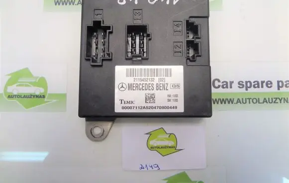Mercedes-Benz E W211 Other control units/modules