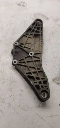 Audi A4 S4 B7 8E 8H Rear differential/diff mount bracket 8e0599287k