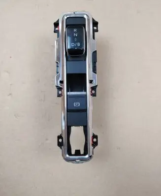 Skoda Enyaq iV Gear selector 5LA7132032ZZ