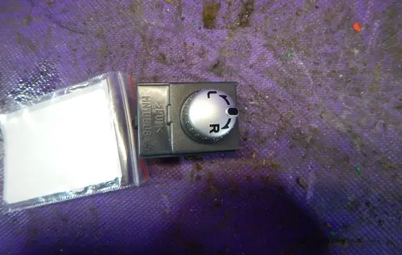 Mitsubishi Colt Wing mirror switch MN108084