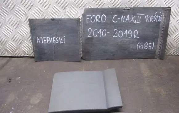Ford C-MAX II Seat and door cards trim set 