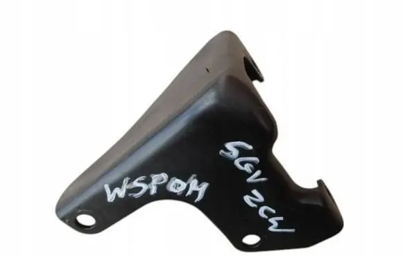 Suzuki Vitara (LY) Water pump 