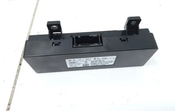 GPS navigation control unit/module