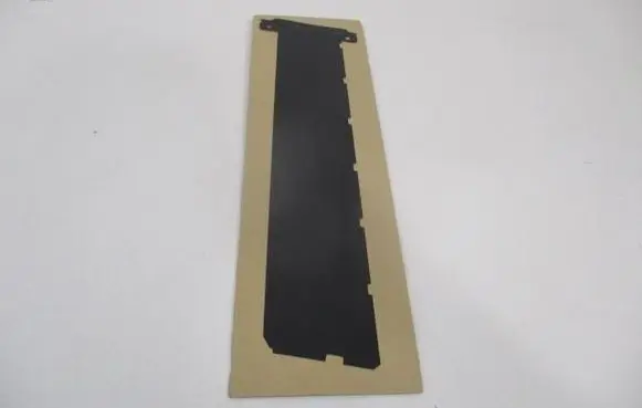 Citroen C-Crosser Rear door 8665YL