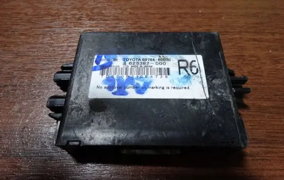 Mercedes-Benz A W177 Trunk lid opening control unit 89784-60070
