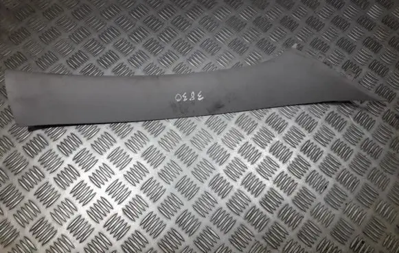 Volvo V50 Other interior part 8641764