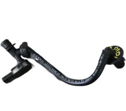 Audi A4 S4 B9 Intercooler hose/pipe 8W1611931Q