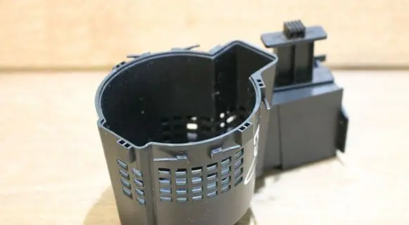 Cup holder front